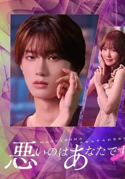 性与歌舞 - 38GIRL