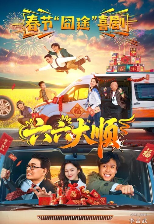 约啪嫩妹趴在床上直接扒开内裤开草 - 38GIRL