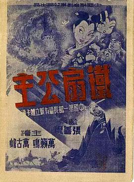 青青草免费成人在线视频 - 38GIRL