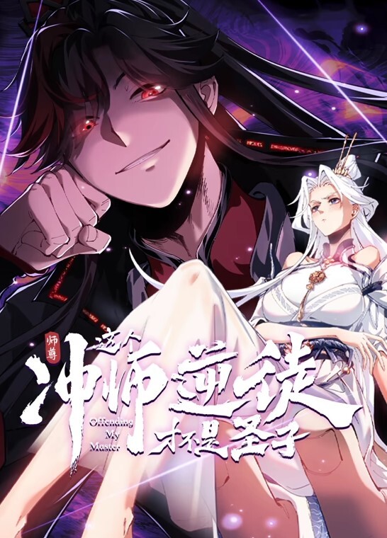 真实调教淫欲反差婊 骚货背着老公偷情 - 38GIRL