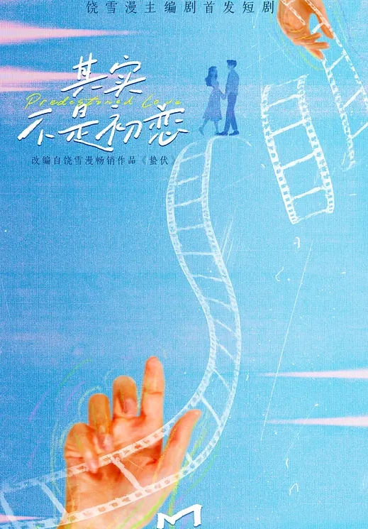 小水水巨乳运动员_大白兔跳起来 - 38GIRL