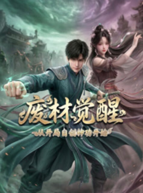 纯情少女系1 - 38GIRL