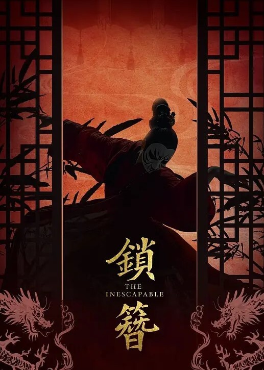 小兔子粉丝见面会当然要让大家好好玩没想到其中一个粉丝居然是60岁的大叔那就试试60岁的鸡巴咯 - 38GIRL