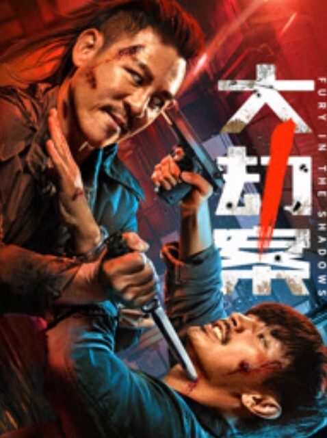 实景国产剧情动作片机器人女友行业内顶级丰腴女神-吴梦梦出演中出内射 - 38GIRL