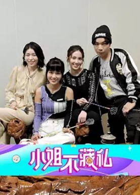 骚妻女教师3P重磅来袭连续无套内射白浆有对白 - 38GIRL
