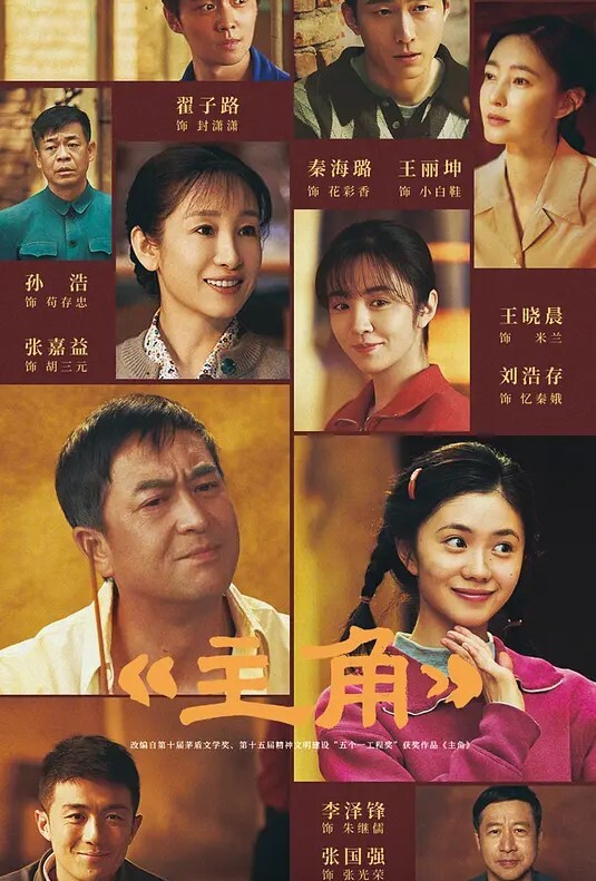 【桃视频】台式剧情整天打炮打电动 - 38GIRL