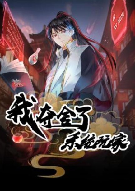 真把嫂子操了狗！幸好今天大哥不在家 不然我都不知道怎麼交代 - 38GIRL