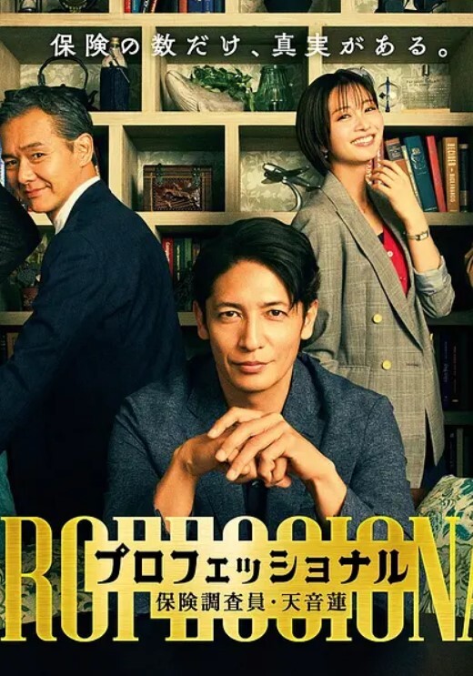 御梦子性感欲梦子线下约啪粉丝_化身圣诞小麋鹿足交惩罚_被粉丝连射两次 - 38GIRL