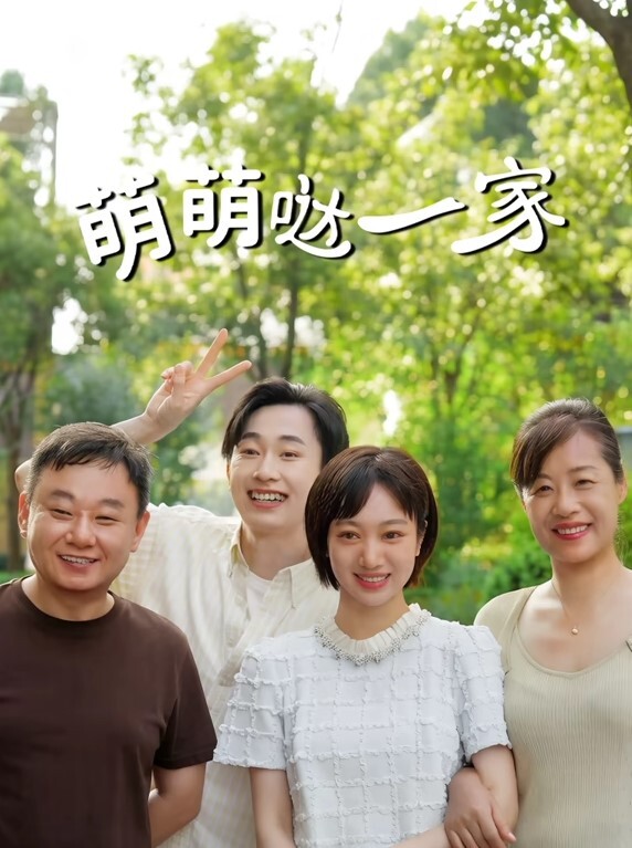 挺拔大奶子操着好带劲 - 38GIRL