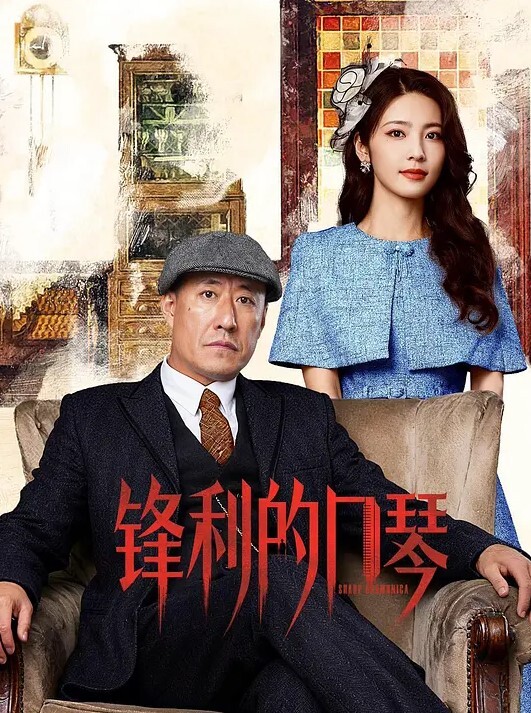 白若冰老板的母狗调教 - 38GIRL