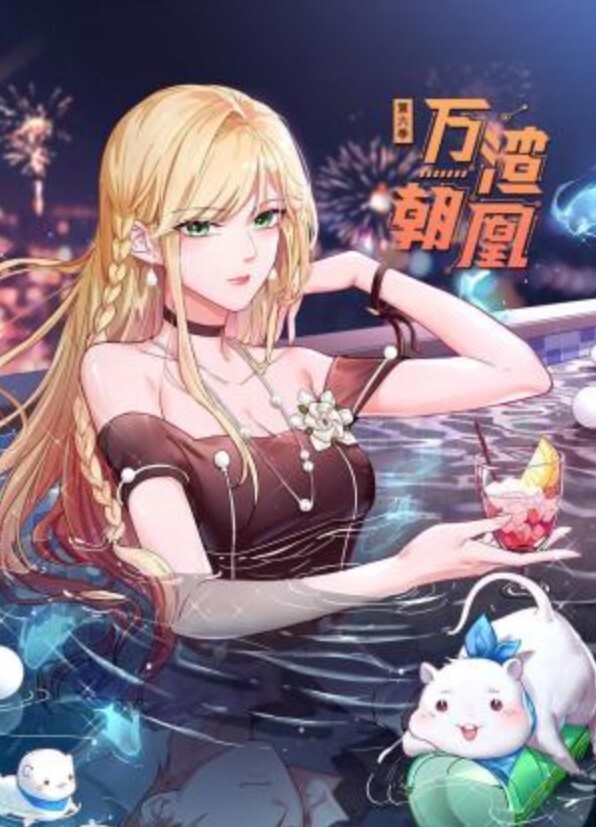 18 岁丰满少女首次性爱疯狂淫荡 - 38GIRL