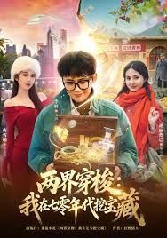 甜心柚子极品清纯漂亮小妞儿4 - 38GIRL