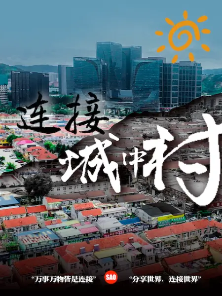 电动鸡巴推到最深处，不断的高潮抽搐 - 38GIRL