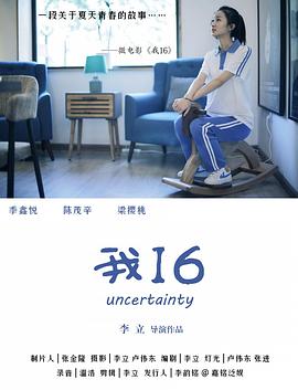 关于性视频 - 38GIRL