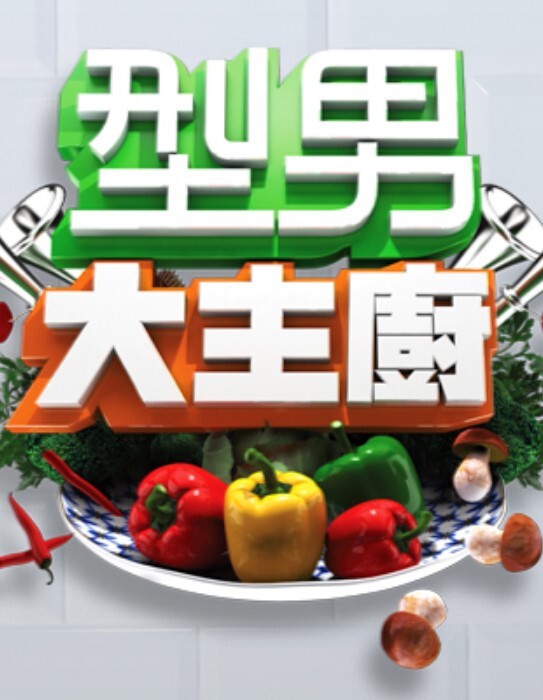 小姐姐吃鸡啪啪 身材苗条皮肤白皙 在沙发被大鸡吧肌肉哥多姿势猛怼 娇喘连连 - 38GIRL