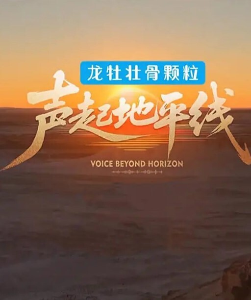 直击真理裤妹子球场多人运动 - 38GIRL