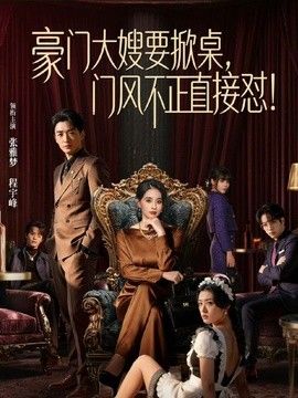 黑椒盖饭-极品长腿嫩妹边挨操边吃鸡巴 全程浪叫不停 就喜欢被连续抽插的满足感 - 38GIRL
