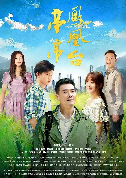 20207951267用户上传偷拍班上小美女范X娟上厕所逼毛性感很有撸点 - 38GIRL