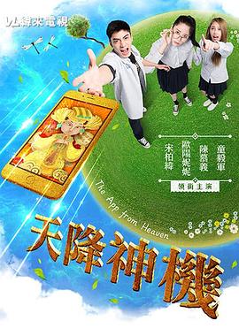 国产性小视频 - 38GIRL
