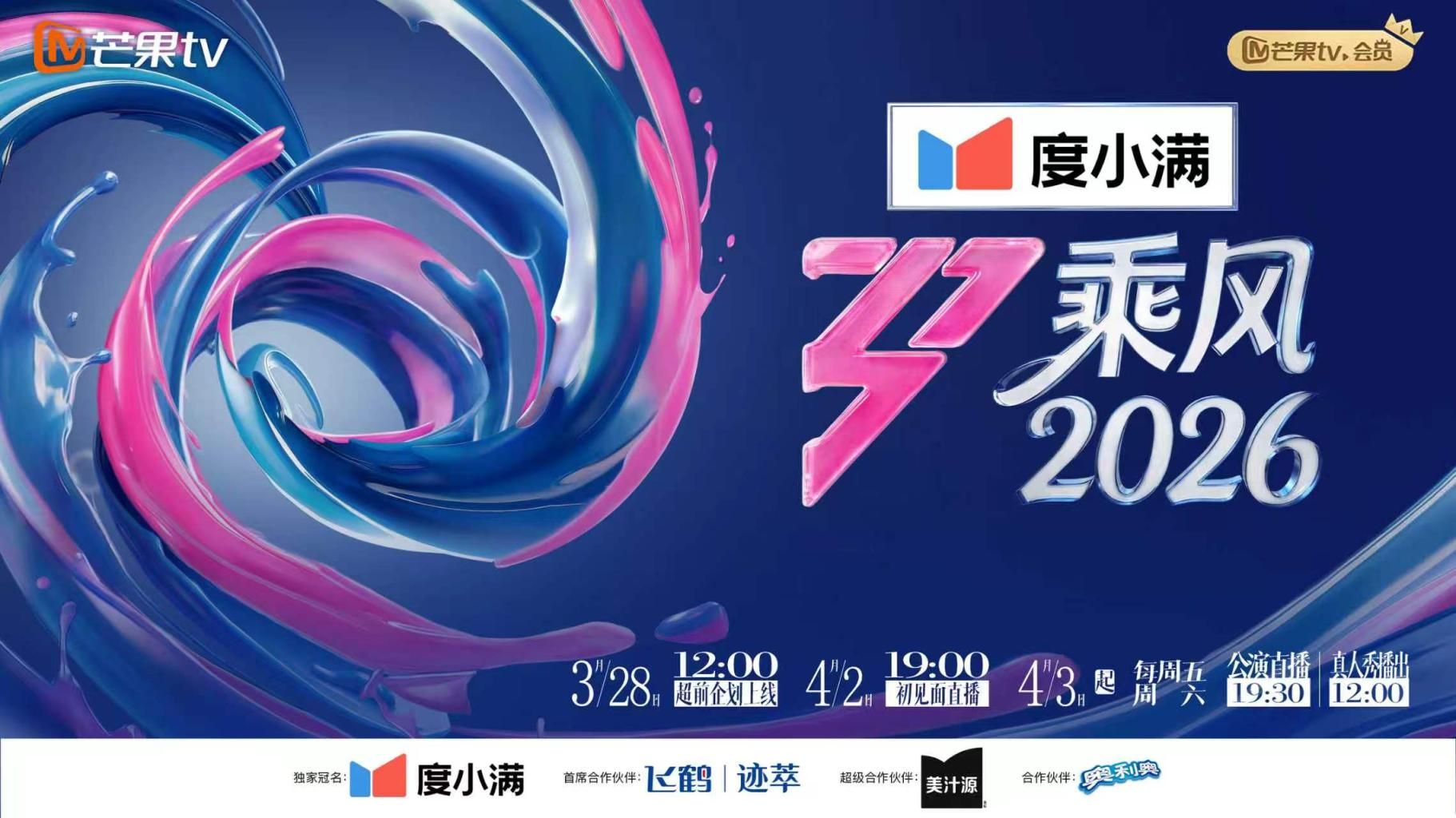 很社会的年轻男人，全程露脸丝袜情趣性感纹身激情大秀啪啪直播，口交大鸡巴吃奶舔逼放肆抽插，浪叫呻吟不止 - 38GIRL