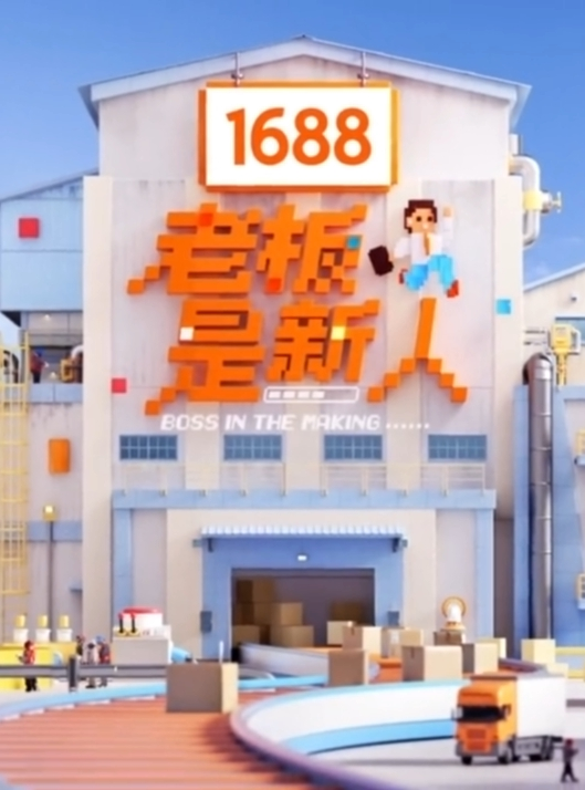 文轩探花约个红衣妹子啪啪干了两炮 - 38GIRL