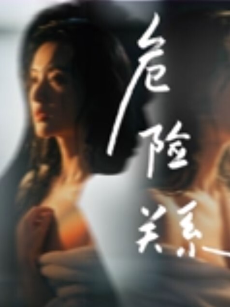 约的大学生妹妹被我操的求饶 - 38GIRL