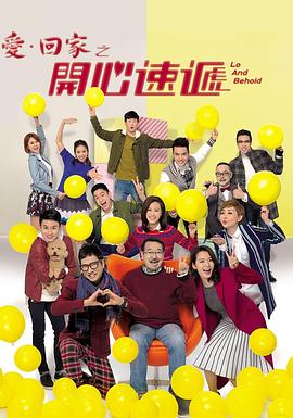 吻戏叫床视频 - 38GIRL