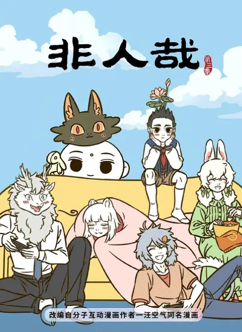 【绿帽大神】贡献自己的骚女友 3P清纯极品白虎 - 38GIRL