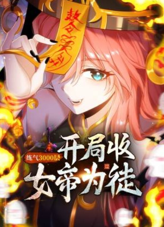 绝世美女绿播转黄男人见了疯狂高价收费 - 38GIRL