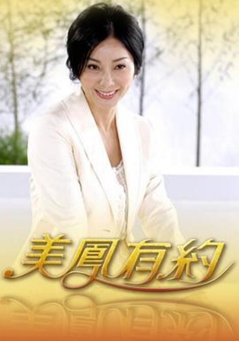 习呆呆喜欢cos的小萝莉口交诱惑 - 38GIRL