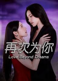【小欣奈】轻度SM 轻调粉嫩骚护士 深喉滴蜡 激情后入内射精液流出 淫叫不停 - 38GIRL