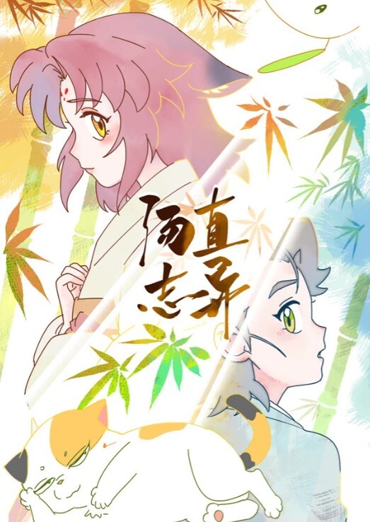 超级重磅逆天行为佛山院子售楼部经理光天化日潜规则售楼员小姐姐无所事事没有业务拉到卫生间打一炮解解压 - 38GIRL