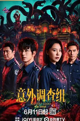 白虎萝莉【白桃少女】开年首作粉红连体衣男友小怪兽极插无毛粉穴白浆四溢. - 38GIRL