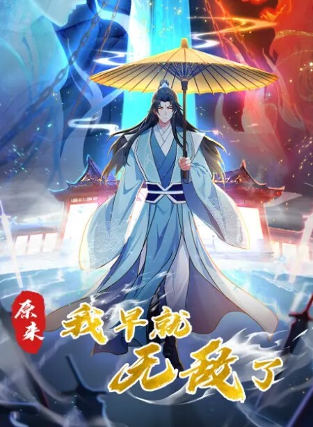 國產劇情孤獨老人的期望成真來個美女社工將老人照顧的服服貼貼 - 38GIRL