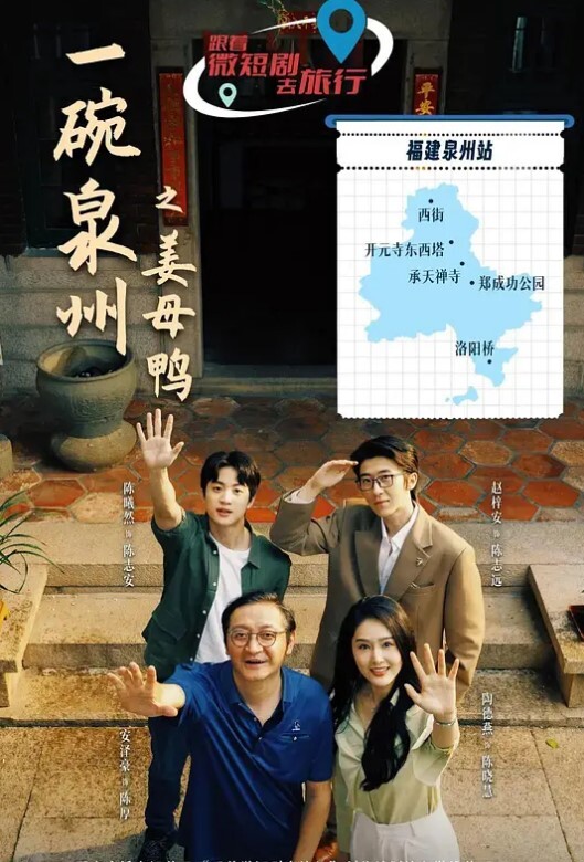 母子乱伦新娘秀禾服返场我妈又给我当了一宿新娘那天带狼牙套把我妈B给干出血了然后第二天早上起来我妈就说里面疼好像磨破了不能再干她了 - 38GIRL