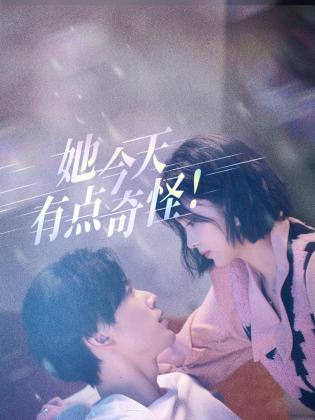 青青草在线华人视频 - 38GIRL