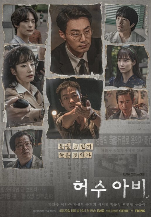睡醒和妈妈谈判谁先口交 &lsquo;继母性教育系列&rsquo; S6：E8的! - 38GIRL