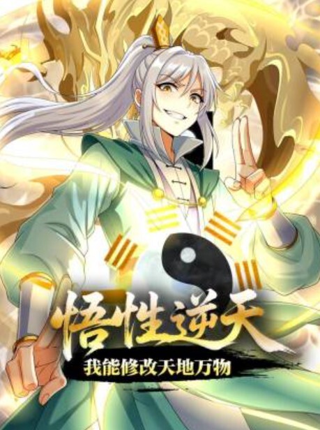 男的是不是有疝气蛋蛋怎么这么大 - 38GIRL