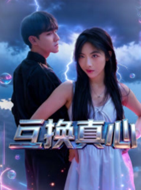 母狗女儿鑫鑫空姐制服伺候爸爸最后内射 - 38GIRL