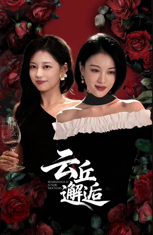 天然G奶爆乳妹变态表妹情窦初开说要和我研究性教育竟然变成不伦相奸 - 38GIRL