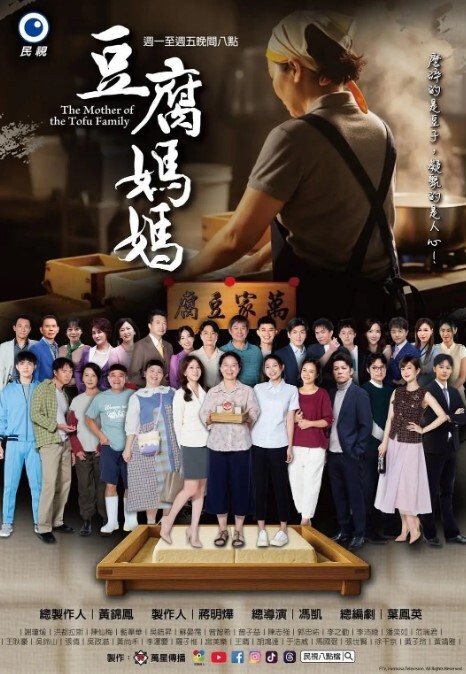 【桃视频】痴女按摩师 - 38GIRL