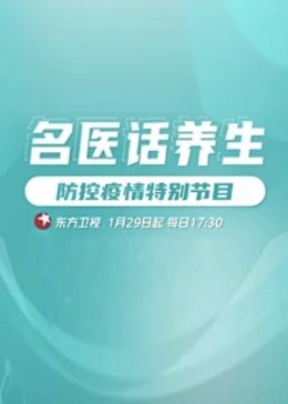 午夜伦理电影天堂 - 38GIRL