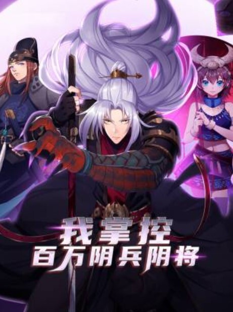 枫花恋的秘密诱惑：公公的禁忌之爱 - 38GIRL