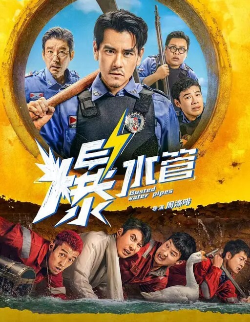 河北张.家口.真实.母女花母.女皆为母.狗人前.老.板娘人后.小母.狗任人.骑啪啪.视频流出 - 38GIRL