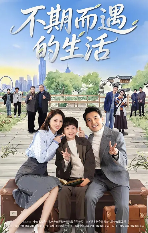 【水果派】绝顶复仇!她居然对邻居老公下手了! [JUQ-768] - 38GIRL