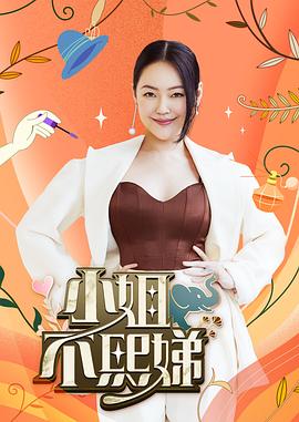 【水果派】媚药的超级觉醒！用春药迷奸枫哥 - 38GIRL