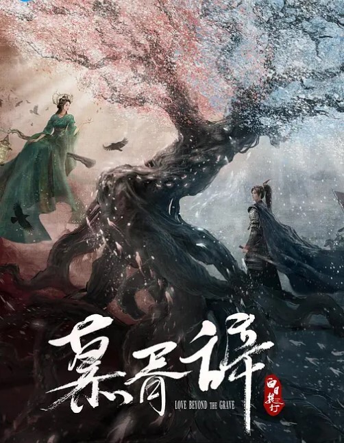 艾希零零后人气模特性爱私拍男朋友下班回到家被穿着情趣装的饥渴女友撩骚啪啪 - 38GIRL