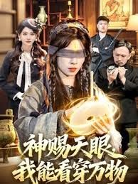榨精机极品骚妹子跟小哥激情啪啪，就这上位摇臀的频率没几个人受得了还喂小哥吃奶，多体位爆草抽插呻吟可射 - 38GIRL