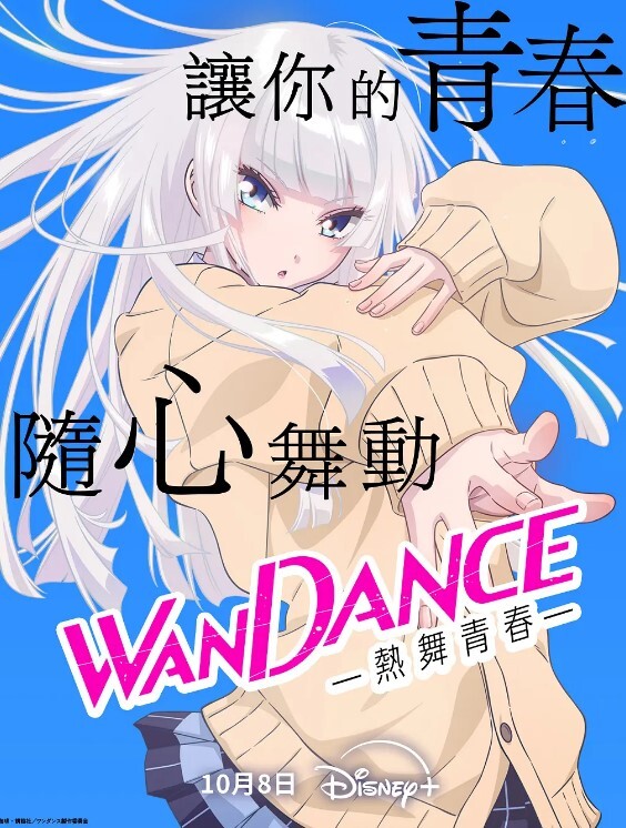 绝世美女-绿播转黄看一眼狂撸高价收费 - 38GIRL