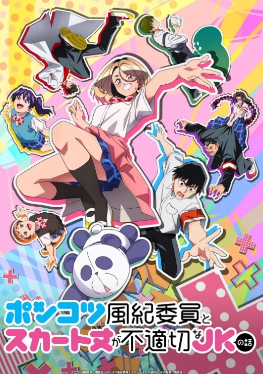 LoveSelection1 - 38GIRL